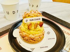 -PAIN CHAUD 百丘(尚嘉中心店)