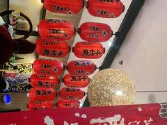 -千代武日本料理(开发区店)