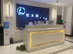 -皙塑美肤·spa