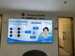 -珠海九龙医院口腔