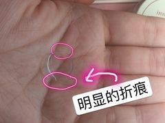-宝岛眼镜·星创视光中心(成都仁和新城店)