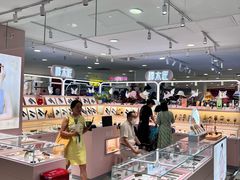-凯德MALL(望京店)