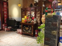 -潮汕三宝鲜牛肉火锅