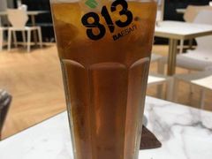 -813芭依珊 BAESAn(汇港购物中心店)