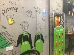 -巡茶(汇邻广场店)