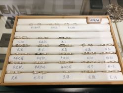 -壹定制珠宝(五一广场店)