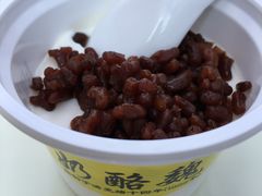 红豆酸奶-奶酪魏(牛街总店)