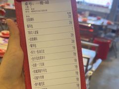 -生活如沸·顺德水牛奶火锅(大学路店)