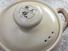 -徽三说·土徽菜·中国徽菜连锁品牌(一中店)