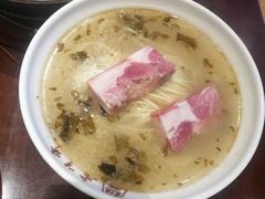 金牌肴肉面-老半斋(福州路店)