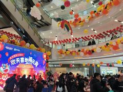 -鑫嘉汇购物中心