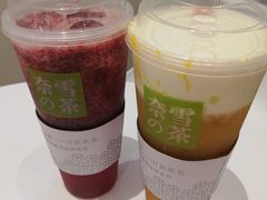 -奈雪的茶(skp店)