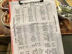 -醉八仙热酒馆(渝中店)