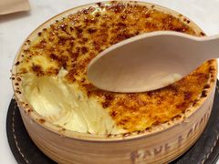 -PAUL LAFAYET 法式甜品(港汇广场店)