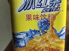 -沧浪亭(临汾路店)