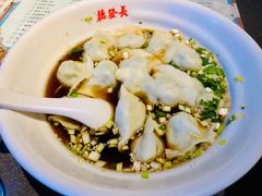 韭菜鸡蛋饺子-德发长·花式蒸饺(大唐不夜城店)