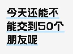 -厦门SM