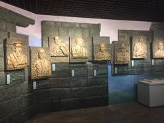 -重庆历史名人馆