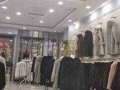 -肃宁华斯国际裘皮城