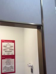 -云南吴氏嘉美医疗美容医院