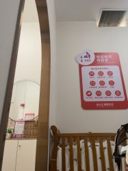 -孩子王(协信星光时代广场店)