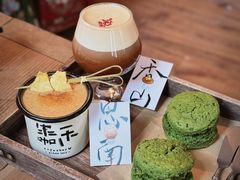 -CAFE CHEZ W一木家(香山路店)