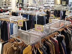 -唯品仓(东山锦轩·现代城店)