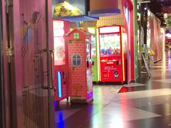 -时尚mego商业广场