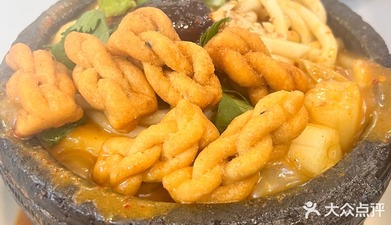 麻酱爱好者快来!!