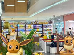 -长沙悦方ID MALL