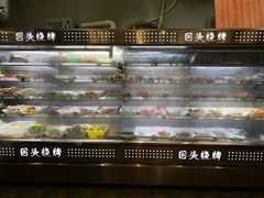 -回头烧烤(悦荟购物中心店)