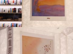 -PAGEONE(北京坊店)