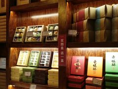 -南宋胡记(杭州体育场路店)