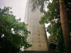 -广西大学(大学东路校区)