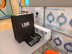 -LOHO眼镜(世纪汇广场店)