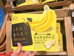 -七鲜超市(瑞虹天地太阳宫店)