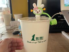 -1点点(798艺术区店)