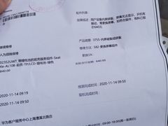 -华为授权服务中心(徐汇漕溪北路)