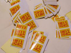 -成都金融城演艺中心