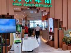 -凯德广场(学府店)