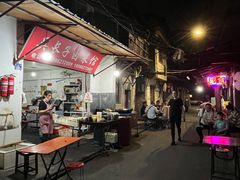 -吴长子卤菜馆(统一街店)