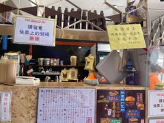 -世记咖啡(氹仔外卖店)
