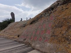 -磬锤峰森林公园