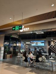 门面-桃桃屿·潮牌酷银(世纪荟店)