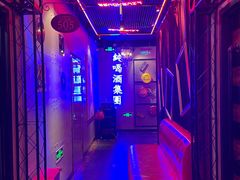 -唱吧麦颂KTV(马驹桥店)