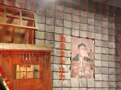 -破瓦寒窑·地摊烤羊排