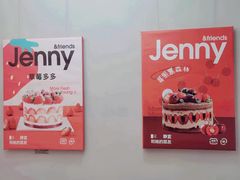 -静宜和她的朋友(星海广场店)