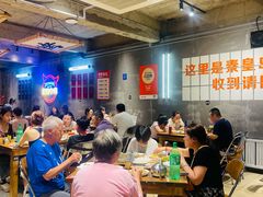 -熙成烧烤(白塔岭店)