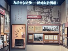 -中国人民抗日战争纪念雕塑园
