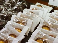 -OUR Bakery(三里屯太古里店)
